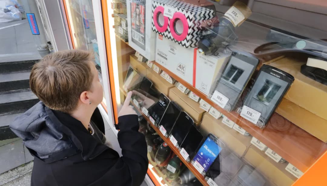 Praca w lombardzie co trzeba wiedzieć: umiejętności i zarobki w branży